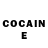 КЕТАМИН ketamine Arthur Vff