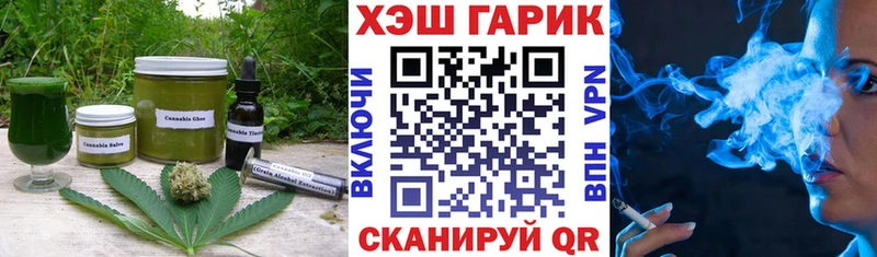 нарко площадка формула  Донецк  Canna-Cookies марихуана  kraken ONION 