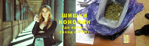 кокаин перу Абинск