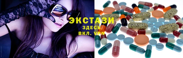 герыч Приозерск