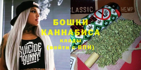 кокаин перу Абинск