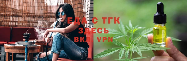 кокаин перу Абинск