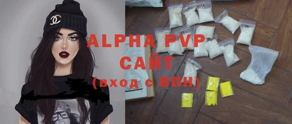 винт Пролетарск
