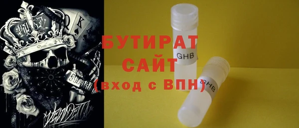 кокаин перу Абинск