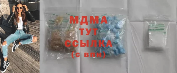 герыч Приозерск