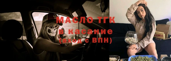 кокаин перу Абинск