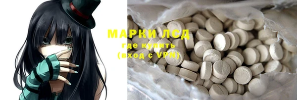 mdpv Абаза