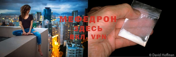 гашишное масло Протвино