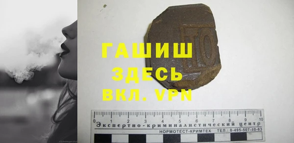 кокаин перу Абинск
