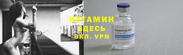 герыч Приозерск