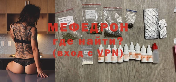 гашишное масло Протвино