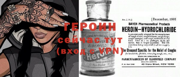 винт Пролетарск