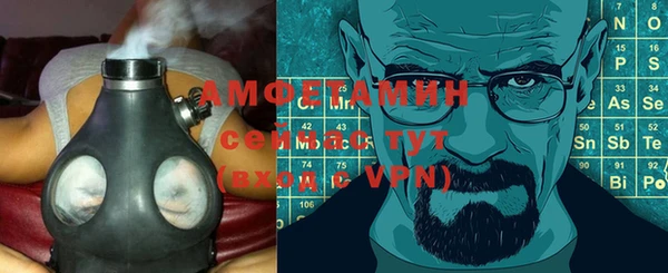mdpv Абаза